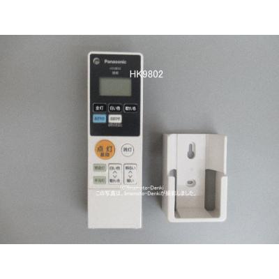 hh-jcc1242as（Panasonic）のおすすめ人気商品一覧 通販 - Yahoo