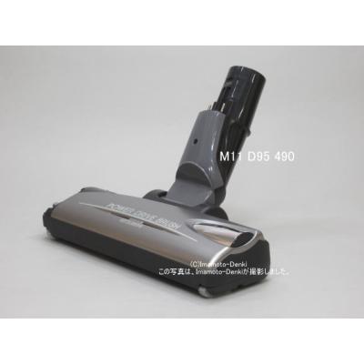 三菱 掃除機 TC（掃除機部品、アクセサリー）｜掃除機、クリーナー