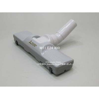 tc-sxg1（掃除機部品、アクセサリー）｜掃除機、クリーナー｜生活家電