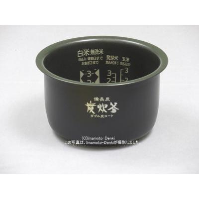 三菱 IHジャー炊飯器 NJ-SE066-Wの商品一覧 通販 - Yahoo!ショッピング