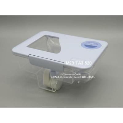 三菱冷蔵庫部品(冷蔵庫部品、アクセサリー)の商品一覧|冷蔵庫 三菱冷蔵庫部品(冷蔵庫部品、アクセサリー)の商品一覧|冷蔵庫