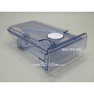 三菱冷蔵庫部品(冷蔵庫部品、アクセサリー)の商品一覧|冷蔵庫 三菱冷蔵庫部品(冷蔵庫部品、アクセサリー)の商品一覧|冷蔵庫