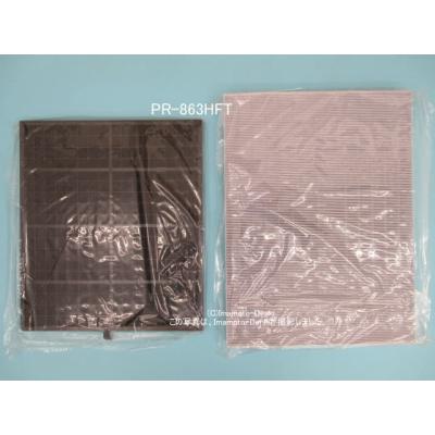 ma-838（空気清浄機交換フィルター）｜空気清浄機｜冷暖房器具、空調