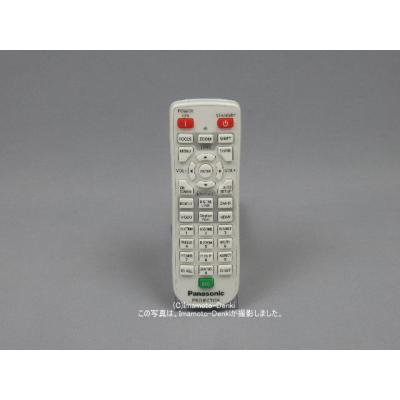 pt-ez580j パナソニックの商品一覧 通販 - Yahoo!ショッピング pt-ez580j パナソニックの商品一覧 通販 - Yahoo!ショッピング