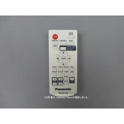 pt-lw373(家電)の商品一覧 通販 - Yahoo!ショッピング pt-lw373(家電)の商品一覧 通販 - Yahoo!ショッピング