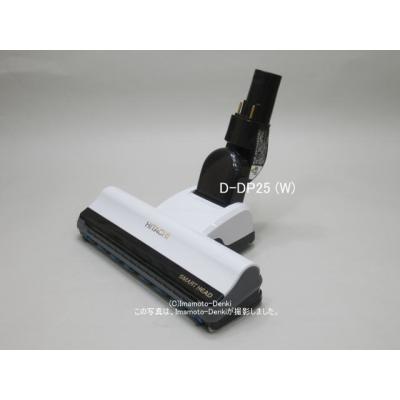 bh500(掃除機部品、アクセサリー)の商品一覧|掃除機 bh500(掃除機部品、アクセサリー)の商品一覧|掃除機