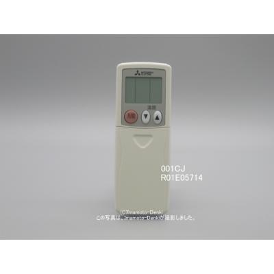 969 三菱パッケージエアコンワイヤレスリモコンキット　PAR-SK4TA 969 三菱パッケージエアコンワイヤレスリモコンキット PAR-SK4TA