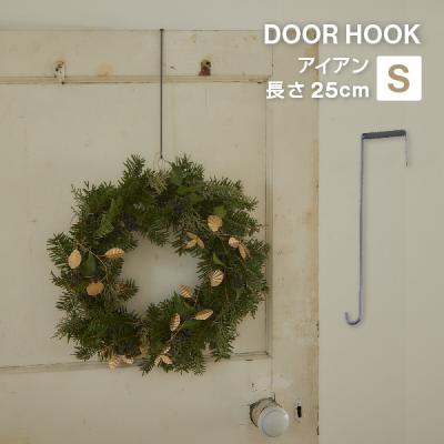リースフックの商品一覧 通販 - Yahoo!ショッピング リースフックの商品一覧 通販 - Yahoo!ショッピング