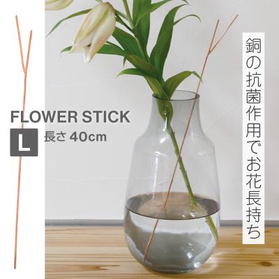 銅製水差し（花、ガーデニング）のおすすめ人気商品一覧 通販 - Yahoo
