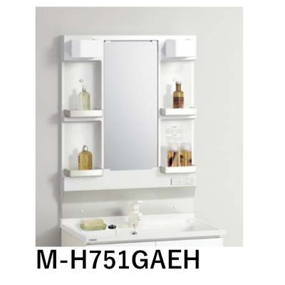 クリナップ 洗面台 ミラーキャビネット アイボリー&ピンクM-751-HV クリナップ 洗面台 ミラー751のおすすめ人気商品一覧 通販 - Yahoo