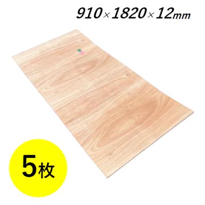 コンパネ サイズのおすすめ人気商品一覧 通販 - Yahoo!ショッピング