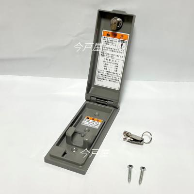 三和シャッター リモコンの商品一覧 通販 - Yahoo!ショッピング