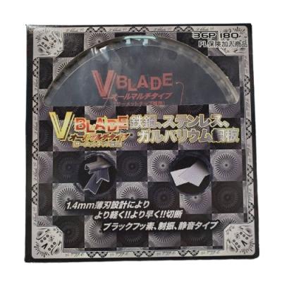 チップソー 鉄工用 180mmの商品一覧 通販 - Yahoo!ショッピング チップソー 鉄工用 180mmの商品一覧 通販 - Yahoo!ショッピング