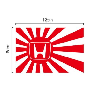 日章旗　廃盤品　そうちゃんパパ専用 日章旗 廃盤品 そうちゃんパパ専用 imagine-style ヤフーショップ - 旧