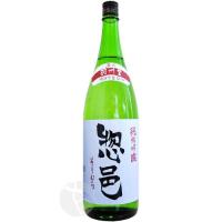 惣邑 純米吟醸 羽州誉 1800ml そうむら うしゅうほまれ | IMANAKA SAKESHOP