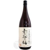 梅酒｜ 七年熟成 極上梅酒 青谷の梅 1800ml あおだにのうめ 城陽酒造 | IMANAKA SAKESHOP