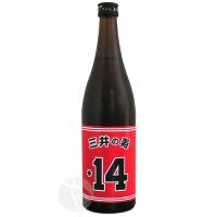 三井の寿 純米吟醸 山田錦 +14 大辛口 720ml みいのことぶき みいの寿 父の日ギフト | IMANAKA SAKESHOP