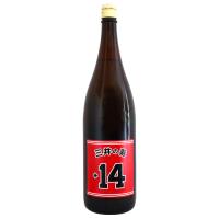 三井の寿 純米吟醸 山田錦 +14 大辛口 1800ml みいのことぶき | IMANAKA SAKESHOP