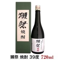 ≪米焼酎≫ 獺祭 焼酎 39度 720ml 専用化粧箱付 だっさい 旭酒造 父の日ギフト | IMANAKA SAKESHOP