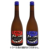 明鏡止水 鬼辛 辛口純米 720ml めいきょうしすい 大澤酒造 父の日ギフト | IMANAKA SAKESHOP
