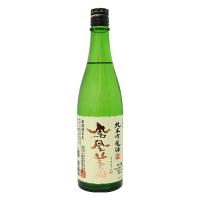 鳳凰美田 純米吟醸酒 無濾過生酒 720ml ほうおうびでん | IMANAKA SAKESHOP