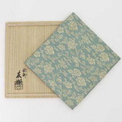 土田友湖　ふくさ 茶道具 帛紗 千家十職袋師 土田友湖 【 朱/紫 】