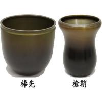 21福袋 茶器 茶道具 建水 唐銅 唐金 伝来形 金森浄栄作 約5g又は打ち出し 木村宗伸作 約315g 薄作り 初売りセール Antofagastaen100palabras Cl