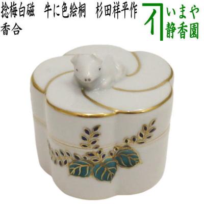 茶道具いまや静香園 - お香・香合（炉・風炉用）｜Yahoo!ショッピング