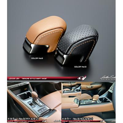 グラッシーレディオrx122リーフのおすすめ人気商品一覧 通販 - Yahoo