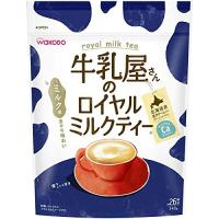 牛乳屋さんのロイヤルミルクティー 340g袋 | imi STORE Yahoo!ショッピング店