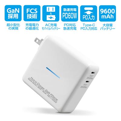 楽天市場】【クーポン利用で1580円】「最新型&iPhone16シリーズ