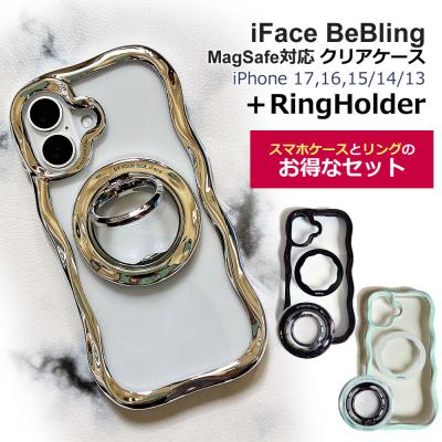 iFace iPhone用ケース（色：シルバー系）｜スマホケース、カバー