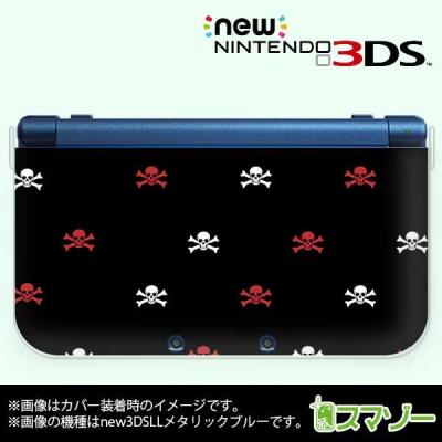 new 3ds ll（任天堂／ニンテンドー3DS用周辺機器）（色：ブラック系