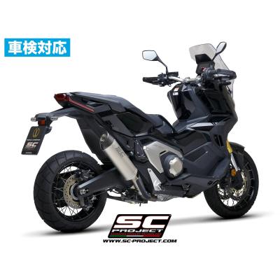 X-ADV 750 SC-PROJECT スリップオンマフラー　RC95用 x-adv（SCーPROJECT／バイク用 スリップオンマフラー）｜マフラー