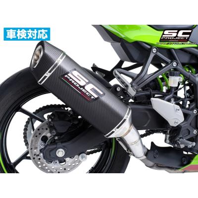 zx4rr（SCーPROJECT／バイク） | 車、バイク、自転車 の商品一覧 通販