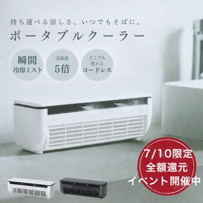 家庭用エアコン｜エアコン｜冷暖房器具、空調家電｜家電 通販 - Yahoo