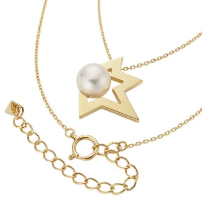 タサキ コメットプラスリング R-4831-18KYG 12号 K18YG 7.5mm天然  