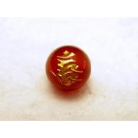 【彫刻ビーズ】愛染明王 レッドメノウ 10mm (金彫り) 「梵字」 ウーン 手作りにオススメ！ 天然石 パワーストーン
