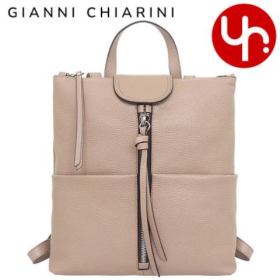 GIANNI CHIARINI（ジャンニキアリーニ） バックパック　リュック 楽天市場】ジャンニキアリーニ リュック バックパック