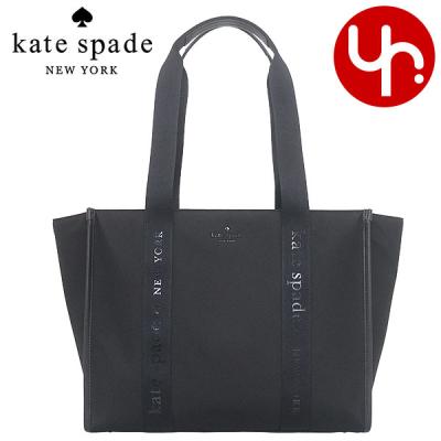 kate spade マザーズバック　新品未使用 Kate Spade ピンク マザーズバッグ 新品未使用品 お値下げしま