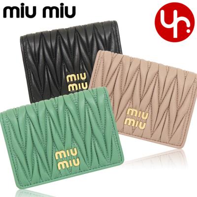 MIUMIUカードケースの商品一覧 通販 - Yahoo!ショッピング MIUMIUカードケースの商品一覧 通販 - Yahoo!ショッピング
