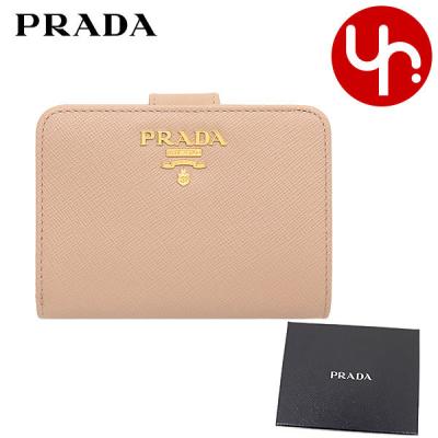 プラダ 財布 ピンク ベージュ（レディース二つ折り財布）｜財布