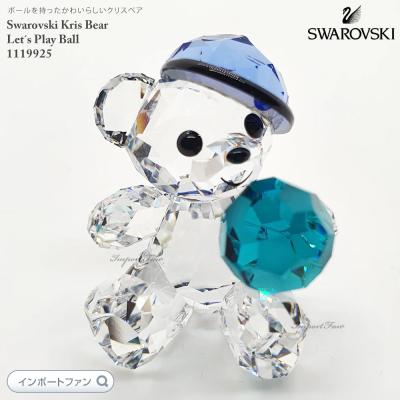 値引中⭐️煌めくクリスマスギフト 獅子座Leo 新品 スワロフスキー