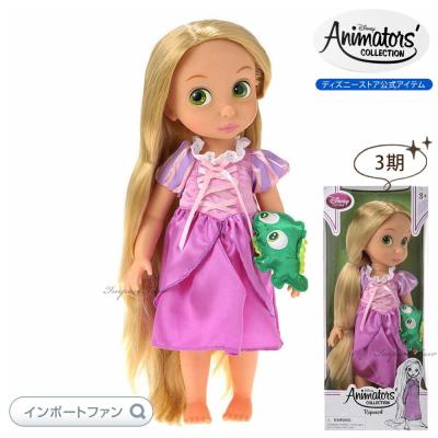 アニメータードール ディズニーのおすすめ人気商品一覧 通販 - Yahoo