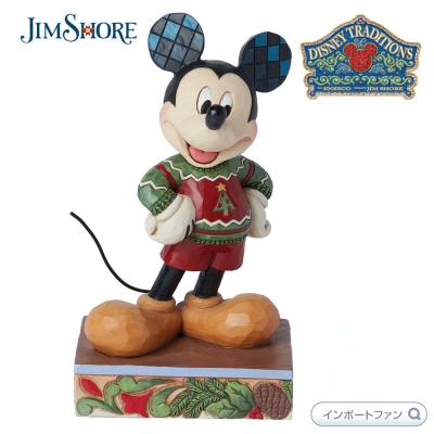 ディズニークリスマスセーターの商品一覧 通販 - Yahoo!ショッピング ディズニークリスマスセーターの商品一覧 通販 - Yahoo!ショッピング