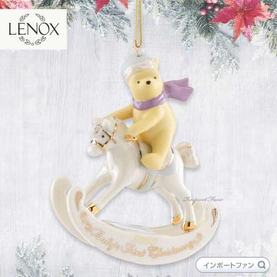 クリスマスオーナメントファーストクリスマスbaby 記念2017 ウェッジウッド クリスマスオーナメント 2017 ファースト