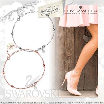 SWAROVSKIのアンクレット 花柄 SWAROVSKI レディース