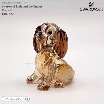 スワロフスキー 犬 置物の商品一覧 通販 - Yahoo!ショッピング スワロフスキー 犬 置物の商品一覧 通販 - Yahoo!ショッピング