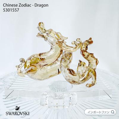 インポートファン - 辰 龍 たつ｜Yahoo!ショッピング