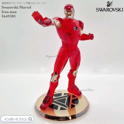 未使用品　SWAROVSKIスワロフスキー　マーベル　アイアンマン スワロフスキー SWAROVSKI ネックレス ブローチ Marvel Iron Man